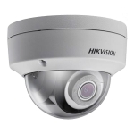 Hikvision DS-2CD2143G0-IS (4.0)